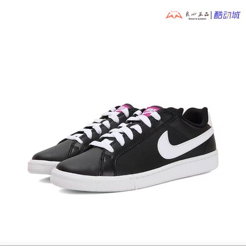 耐克 NIKE COURT 女子低帮休闲系带耐磨运动板鞋 454256-017
