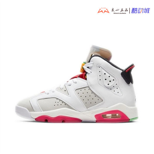 Jordan Air Jordan 6 AJ6 GS 男女高帮休闲实战篮球鞋 384665-062