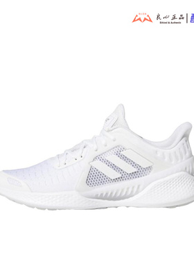 阿迪达斯 climacool 男女清风运动透气跑鞋 EH2773 EG1121 EG1129