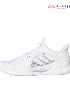 Adidas/阿迪达斯男女跑步鞋1