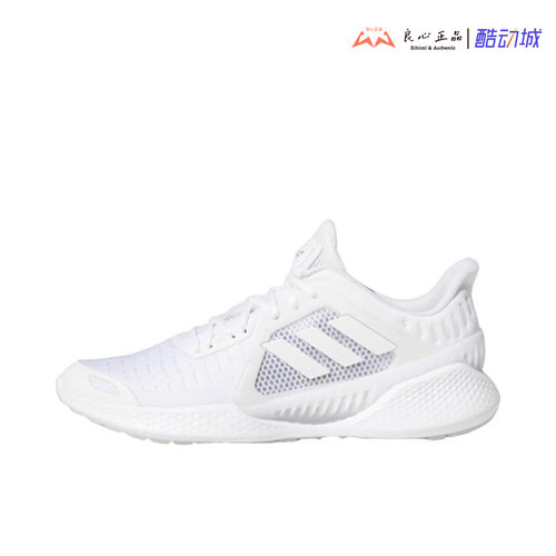 Adidas/阿迪达斯男女跑步鞋1