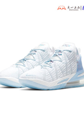 NIKELEBRON18詹姆斯冰蓝