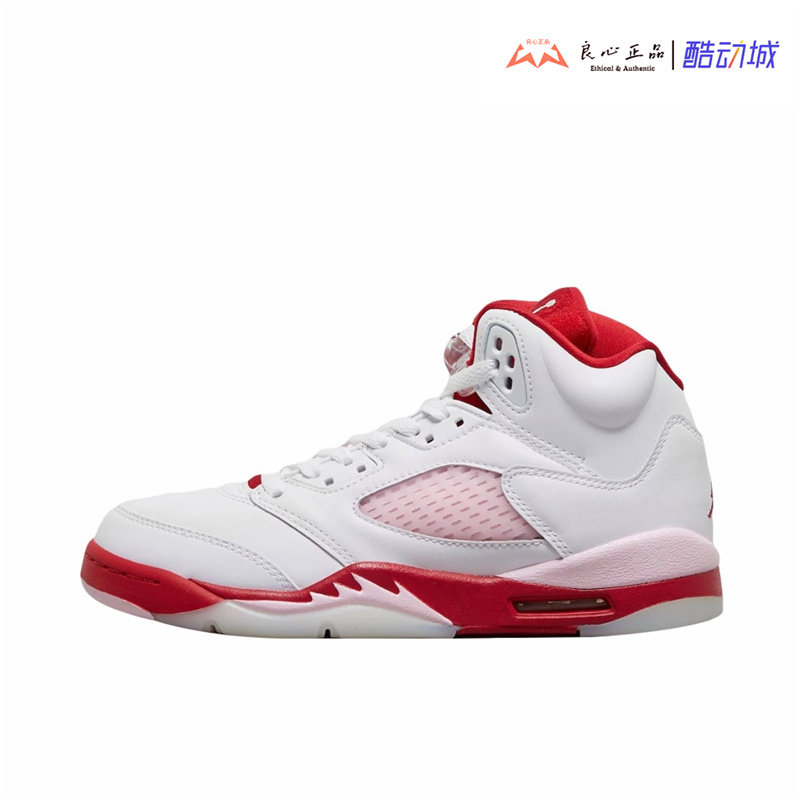 Air Jordan 5 AJ5 乔5 GS 白粉红男女情人节复古篮球鞋440892-106