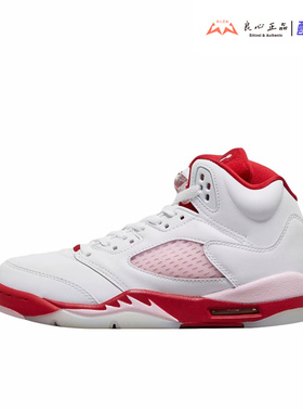 Air Jordan 5 AJ5 乔5 GS 白粉红男女情人节复古篮球鞋440892-106