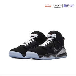 MARS 104 270 BQ6508 010 青少年大气垫潮流休闲复古篮球鞋 JORDAN