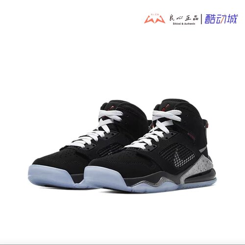 JORDAN女子大气垫潮流休闲篮球鞋