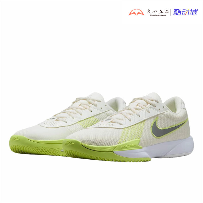 NIKE AIR ZOOM G.T. CUT ACADEMY EP 男子实战篮球鞋 FB2598-106图片