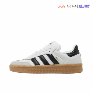 阿迪达斯 ADIDAS SAMBA XLG 男子厚底运动T头面包休闲板鞋 IE1377