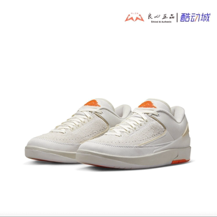 DV7128 Air 110 男女潮流复古休闲篮球鞋 shelflife联名 Jordan