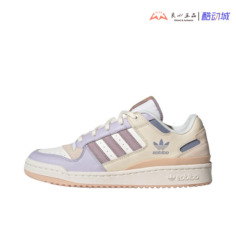 阿迪达斯 ADIDAS 三叶草 FORUM CLORI 女子运动休闲板鞋 JP9965