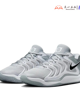 耐克 Nike KD 17 Team Bank 男子运动减震实战篮球鞋 FV1307-002