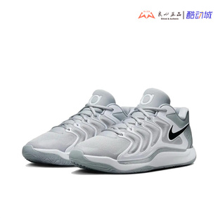 002 耐克 男子运动减震实战篮球鞋 FV1307 Bank Nike Team