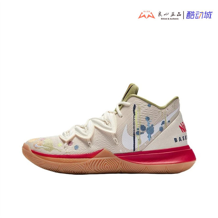 Nike Kyrie 5 欧文5代男女气垫舒适减震防滑耐磨篮球鞋CQ4326-100