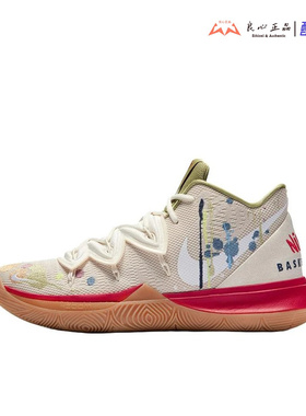 Nike Kyrie 5 欧文5代男女气垫舒适减震防滑耐磨篮球鞋CQ4326-100