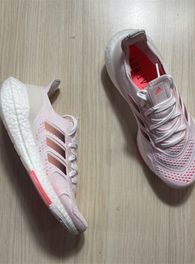阿迪达斯 ADIDAS ULTRABOOST 22 HEAT.RDY 女子透气跑步鞋 GX8057