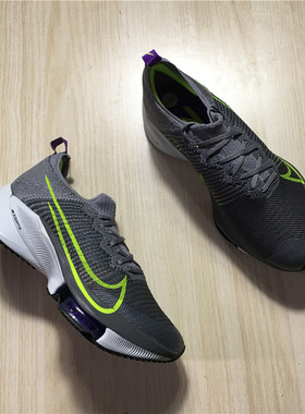 Nike Air ZoomTempo NEXT% 马拉松男子运动跑步鞋 CI9923-401-103