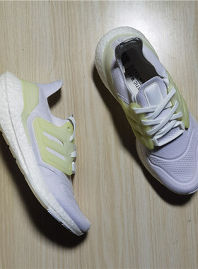 阿迪达斯 Adidas ULTRABOOST 22 女子运动休闲跑步鞋 GX5590