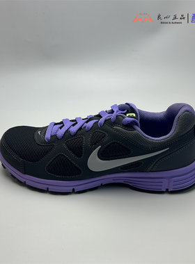 耐克 NIKE REVOLUTION MSL 女子休闲运动跑步鞋 488151-010-001