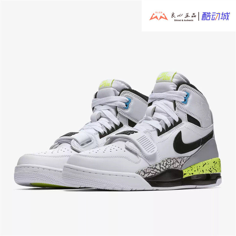 Air Jordan 312 男子复古耐磨高帮休闲篮球鞋 AQ4160-107-108-140