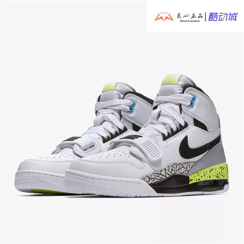 Air Jordan 312 男子复古耐磨高帮休闲篮球鞋 AQ4160-107-108-140