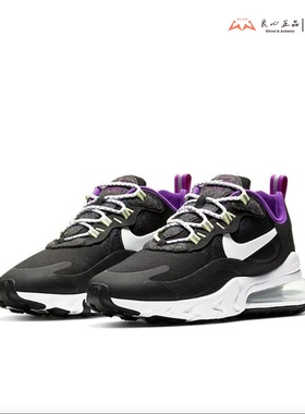 耐克 Nike AIR MAX 720 女子气垫缓震运动休闲跑步鞋 CV7956-011