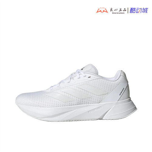 阿迪达斯 ADIDAS DURAMOSL 女子运动训练耐磨跑步鞋 IF7875