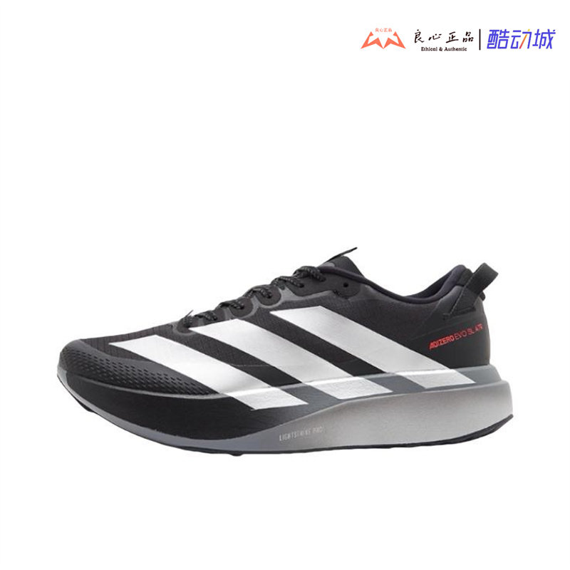 阿迪达斯 ADIZERO EVO SL ATR 男子运动训练跑步鞋KK0313 KK2683