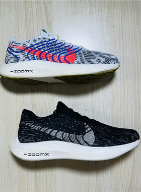耐克 Nike Pegasus Turbo 男飞马缓震透气跑步 DM3413-001-002