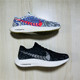 Turbo Pegasus 男飞马缓震透气跑步 DM3413 002 耐克 001 Nike