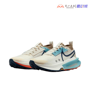 耐克 Nike ZoomX Zegama Trail 2男子户外登山越野跑鞋FD5190-005