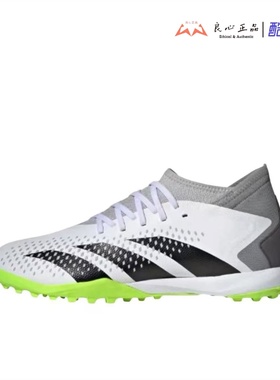 阿迪达斯 PREDATOR ACCURACY.3 猎鹰男子TF碎钉足球鞋 GZ0003