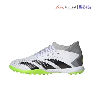 猎鹰男子TF碎钉足球鞋 ACCURACY.3 GZ0003 PREDATOR 阿迪达斯