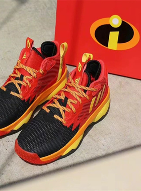 阿迪达斯 Adidas DAME 8 利拉德八代皮克斯联名运动篮球鞋 HR1562