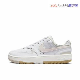 DX9176 耐克 103 男女空军一号复古低帮运动板鞋 FORCE NIKE GAMMA