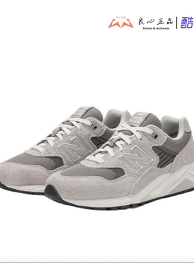 New Balance NB 580 灰白 男女款绒面百搭低帮休闲跑鞋 MT580MG2