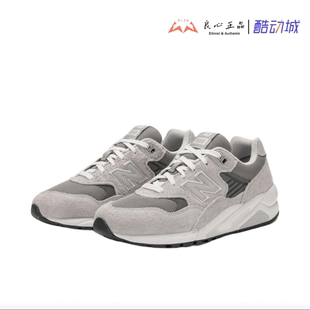 580 Balance MT580MG2 男女款 绒面百搭低帮休闲跑鞋 灰白 New