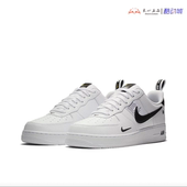NIKE AR1708 Air 耐克 女子低帮舒适休闲板鞋 Force Utility 100