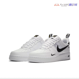Force Utility 耐克 AR1708 Air 女子低帮舒适休闲板鞋 100 NIKE