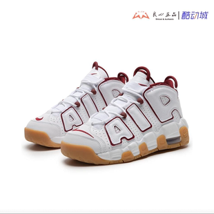 耐克 NIKE Air More Uptempo 白红 女子中帮百搭篮球鞋FJ2846-100