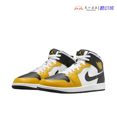 Air Jordan 1 Mid 防滑耐磨 舒适潮流复古运动休闲板鞋DQ8426-701