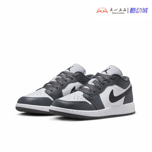 AIR JORDAN AJ1 Low GS复古防滑耐磨低帮黑灰休闲板鞋 553560-152