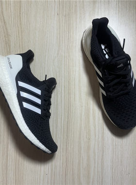 男子BOOST低帮减震运动跑步鞋