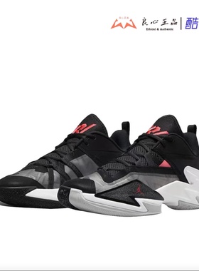 AIR JORDAN ONE TAKE 3 GS威少简版运动实战篮球鞋DC7702-001-002