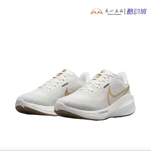 耐克 NIKE VOMERO 17 女子运动训练气垫休闲跑步鞋 FB8502-006