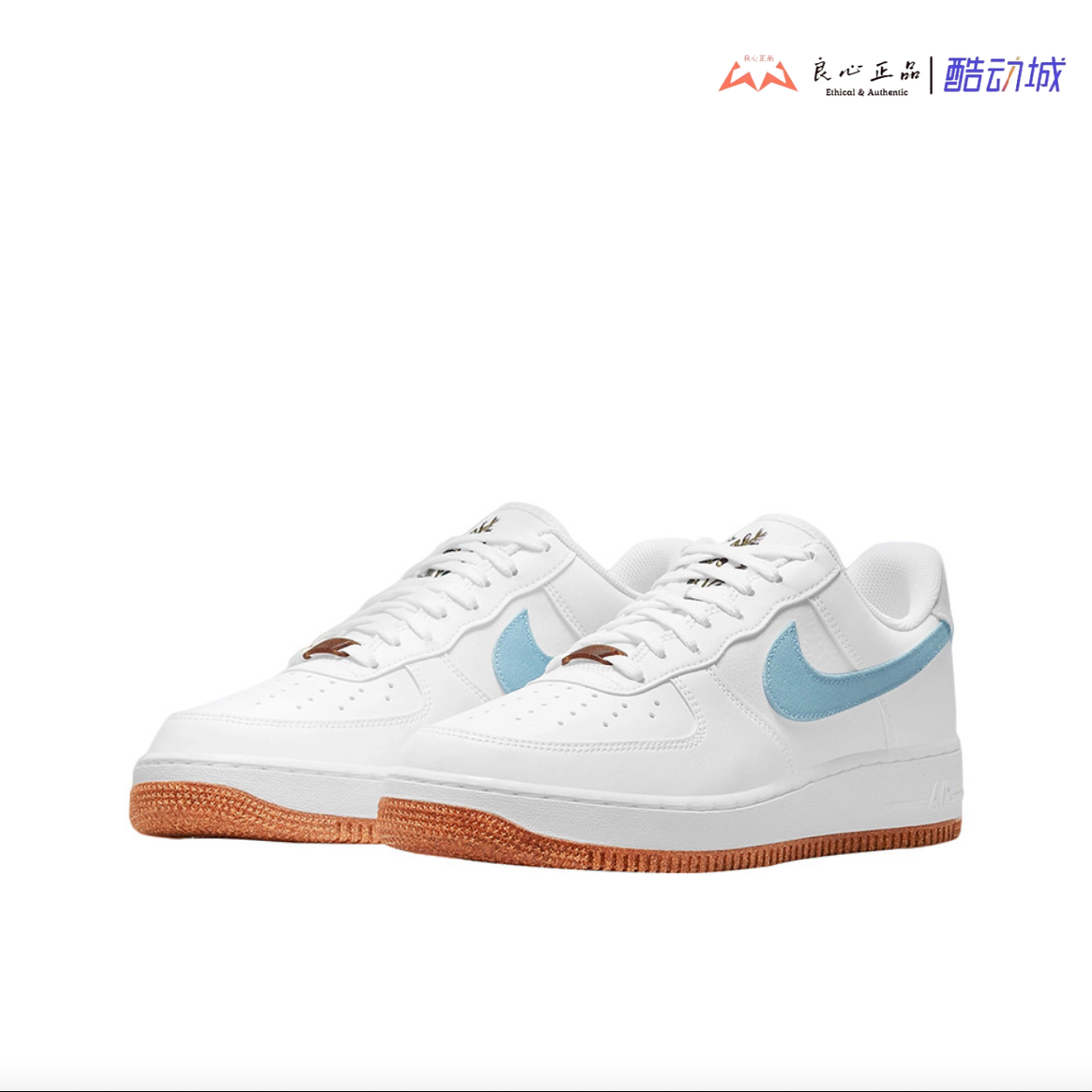 耐克 NIKE AF1 白蓝 花卉刺绣 男子低帮休闲板鞋 CZ0338-100-101,运动鞋new,板鞋,淘宝优惠券,粉丝福利购,淘宝优惠卷
