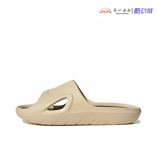 Adidas Adicane 防滑耐磨轻便透气运动休闲舒适一字拖鞋 HP9415