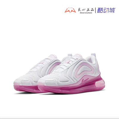 MAX720男女大气垫跑鞋