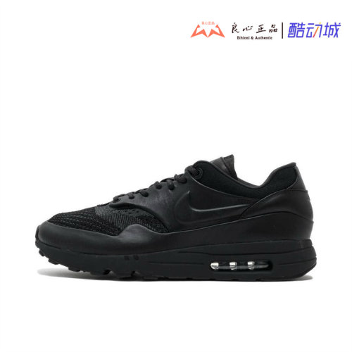 耐克 NIKE AIR MAX 1  男子全黑气垫休闲复古跑步鞋 923005-001