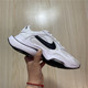 AIR CK2950 ZOOM 解构气垫运动跑鞋 Nike 101 DIVISION CK2946 002