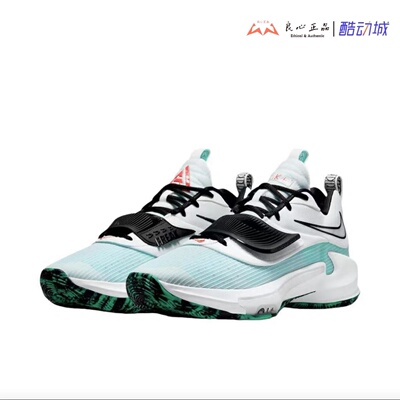 哥3男子实战减震运动篮球鞋